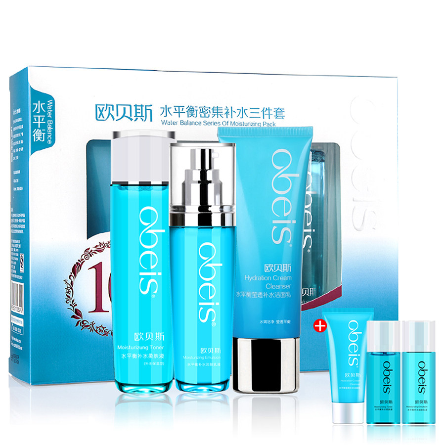 欧贝斯柔肤液大额优惠券