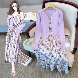 大码胖mm碎花吊带连衣裙显瘦早秋高级感法式气质紫色裙子两件套装