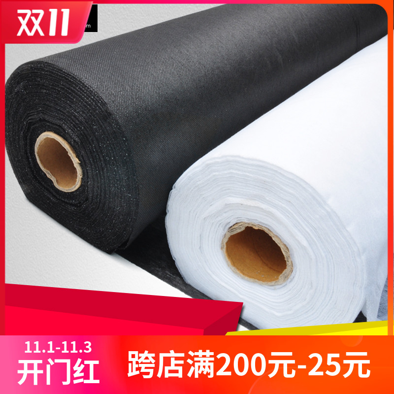 无纺单面粘合衬 无纺衬布 无纺布拼布热熔衬门襟衬衫粘衬黑白30克|msdalam kategori 纺织面料/辅料/配套, 纺织辅料, 衬布 - dari Buy2taobao.com untuk memberikan perkhidmatan ejen Taobao profesional membeli