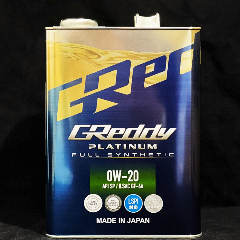日版greddy高性能0w20全合成机油0w20日本原装进口4l铁罐spgf6