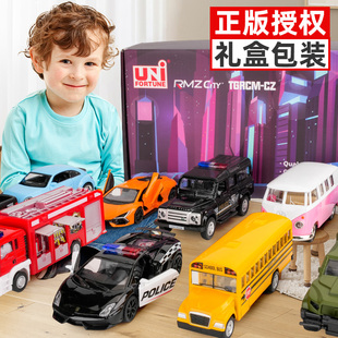 正版儿童小汽车模型礼盒套装消防警车合金校车巴士回力玩具车男孩