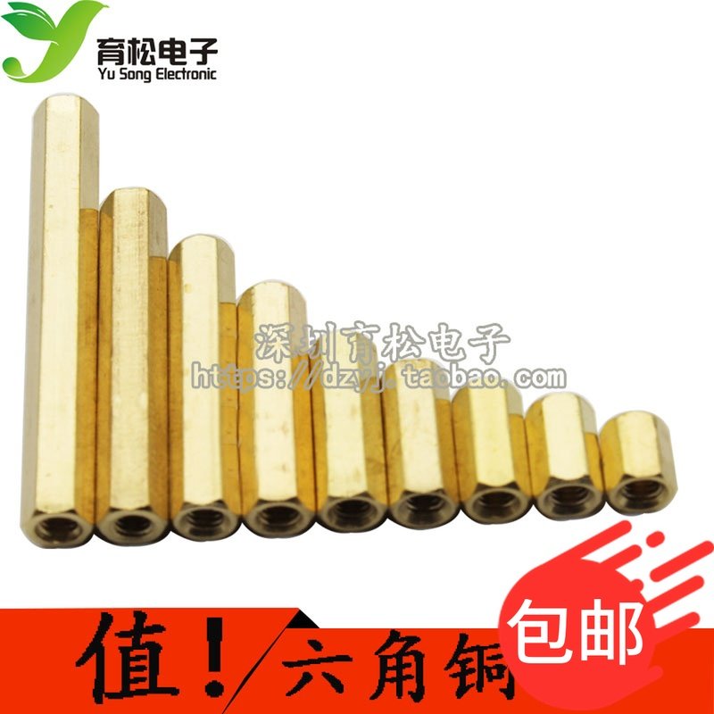 �~�� �~��M3 M2.5 �����~�� �~��m3 ���^�����~�� �~���ݽz ����