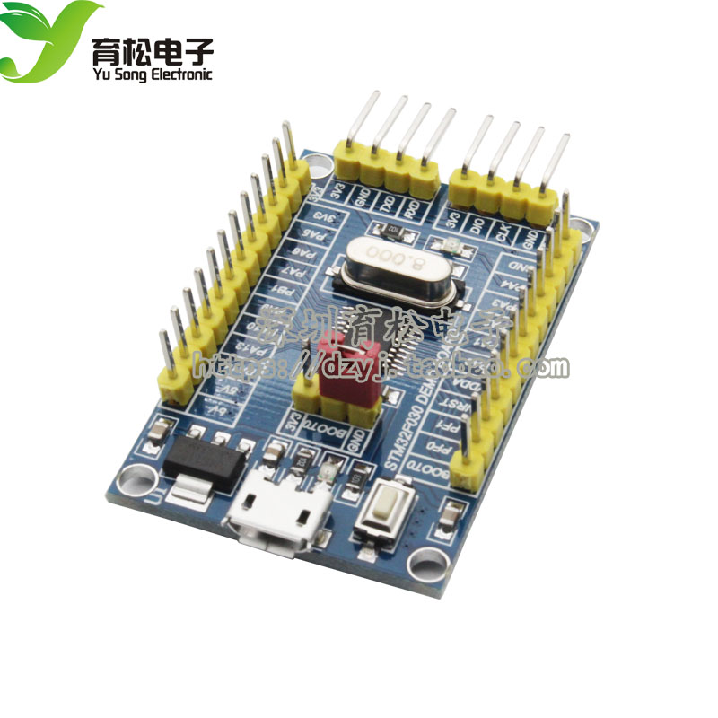 ARM M0 STM32F030F