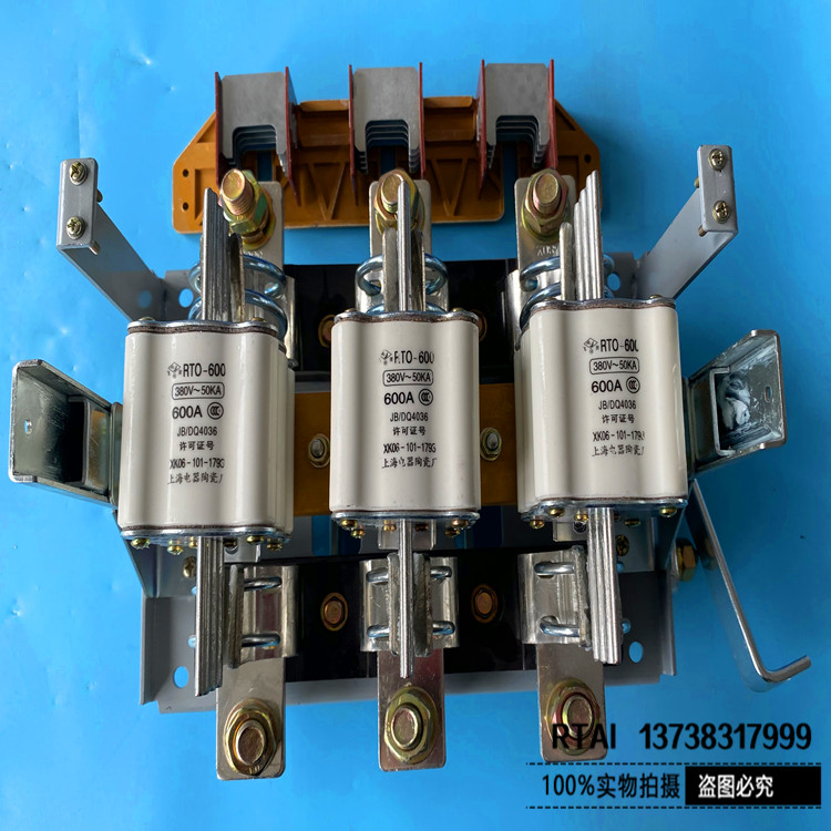 上海人民HR3-600/34/32 600A熔断器式隔离开关闸刀HR3-500A含熔芯