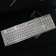 适合前行者GX710键盘保护膜x7s凹凸防尘套键盘罩子软硅胶