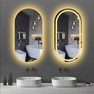 led浴室镜不规则异形镜子卫生间智能镜梳妆镜子挂墙式洗手台灯镜