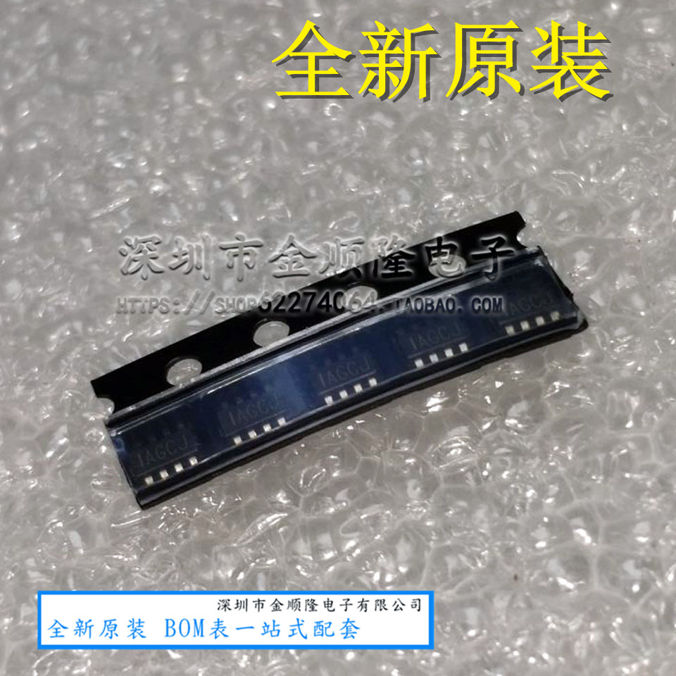 MP2315GJ-Z SOT23-8 DC芯片 降压转换器 全新原装 实物拍摄|ruв категории Цифровые аксессуары, рынок электронных компонентов, IC интегральная схема/мотор, чип - от Buy2taobao.com для оказания профессиональной услуги покупки агента Taobao