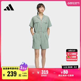 防晒衣UPF50+短袖连身衣女装春夏季adidas阿迪达斯官方轻运动