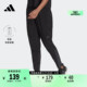速干跑步修身运动裤女装adidas阿迪达斯官方HB6501