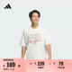 休闲纯棉上衣圆领短袖T恤男夏季adidas阿迪达斯官方轻运动JN9504