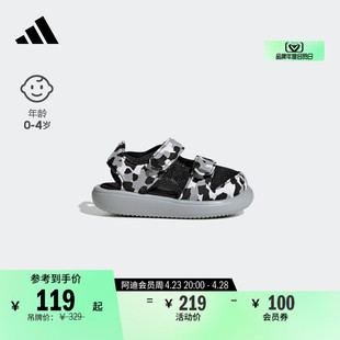 WATER SANDAL休闲速干魔术贴包头凉鞋男婴童adidas阿迪达斯轻运动