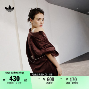 马思纯同款灯芯绒运动长袖衬衫男女adidas阿迪达斯官方三叶草