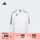 足球运动连帽夹克外套男装春季新款adidas阿迪达斯官方IM8808