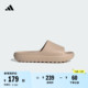 ADILETTE LUMIA舒适拖鞋男女新款adidas阿迪达斯官方轻运动JP9580