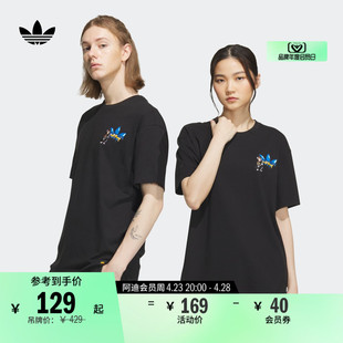 MONKEY KINGDOM合作情侣款运动短袖T恤男女adidas阿迪达斯三叶草