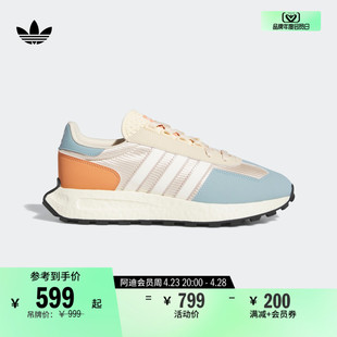 RETROPY E5经典boost运动鞋男女adidas阿迪达斯官方三叶草IE5062