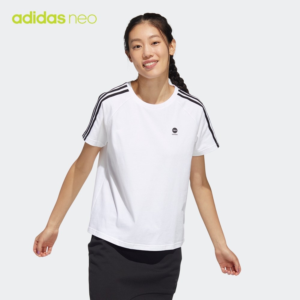 adidas阿迪达斯官网neo女装夏季新款居家运动短袖t恤hh7658