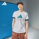 休闲圆领短袖T恤男装夏季新款adidas阿迪达斯官方轻运动JE3201