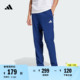 休闲运动裤男装adidas阿迪达斯官方轻运动JF1108