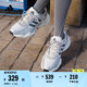 轻松鞋 MEGASTRIDE超轻缓震回弹厚底增高老爹鞋adidas阿迪达斯