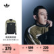 陈冠希同款街头漫游系列复古V领套头衫新款adidas阿迪达斯三叶草