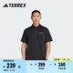 速干简约户外运动翻领短袖POLO衫男夏季新款adidas阿迪达斯TERREX
