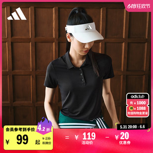 简约舒适高尔夫运动翻领短袖POLO衫女装夏季adidas阿迪达斯官方