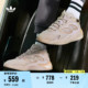 街球鞋 STREETBALL II中高帮boost运动鞋adidas阿迪达斯三叶草