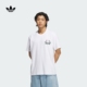 经典运动上衣圆领短袖T恤男装夏季新款adidas阿迪达斯官方三叶草