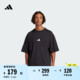 休闲上衣短袖T恤男装夏季adidas阿迪达斯官方轻运动JC5338
