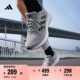 RESPONSE RUNNER U随心畅跑舒适体测跑鞋男女adidas阿迪达斯