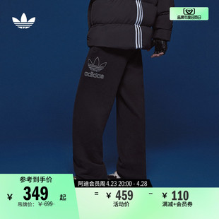 印花宽松毛圈布运动裤男装adidas阿迪达斯官方三叶草IR7984