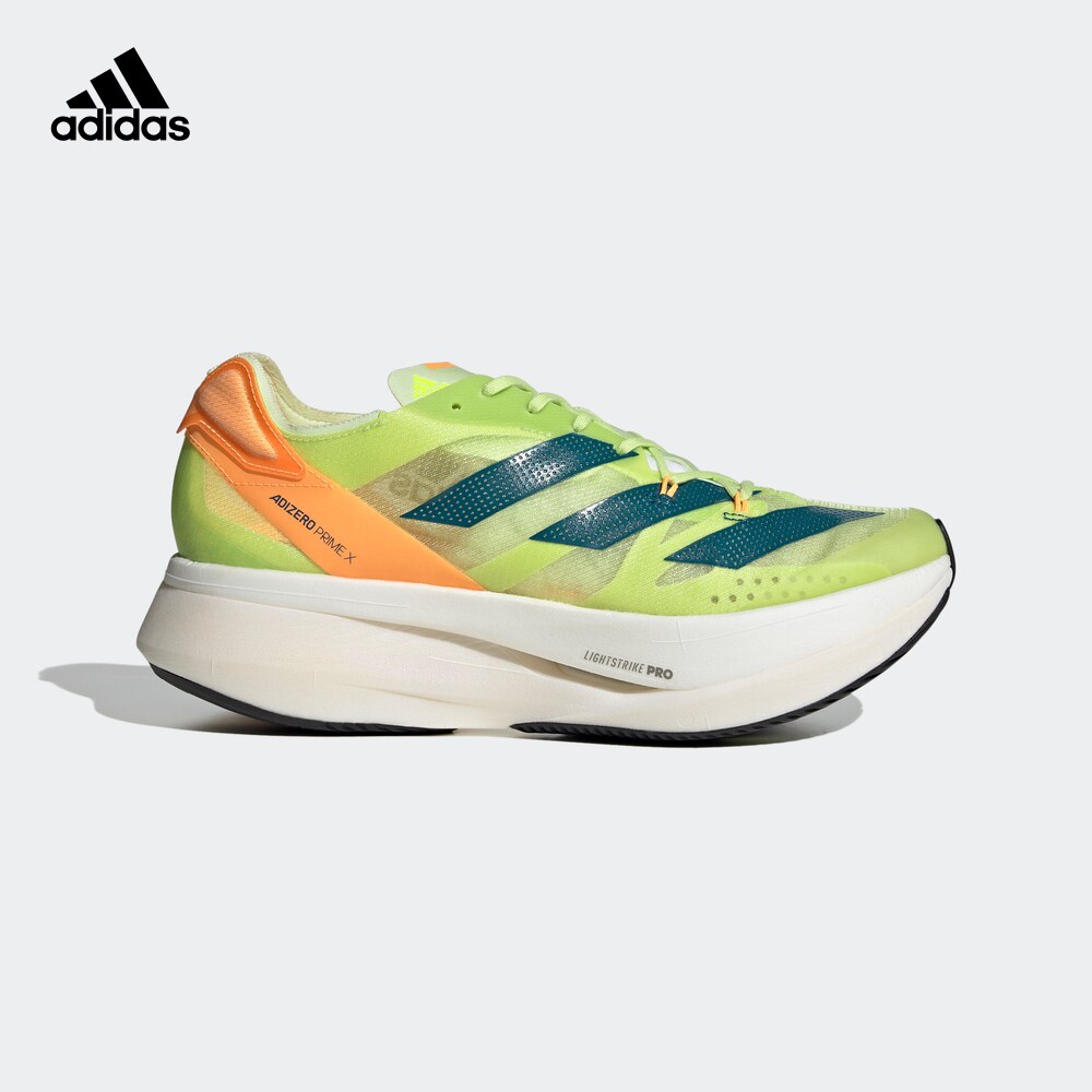 adidas阿迪达斯官网adizero prime男女竞速轻盈碳板跑鞋gx3136