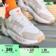 ZX 22 BOOST经典舒适网面运动鞋男女adidas阿迪达斯官方三叶草