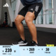 速干运动健身短裤男装夏季adidas阿迪达斯官方HK9549