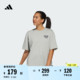 休闲上衣短袖T恤男女夏季adidas阿迪达斯官方轻运动JI9500