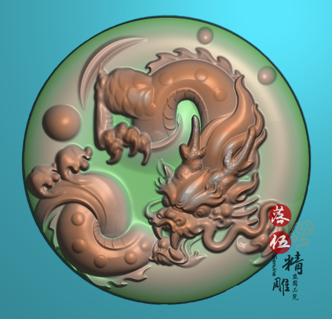 龙牌生肖牌子精雕龙精雕文件0444雕刻机挂件圆牌玉雕