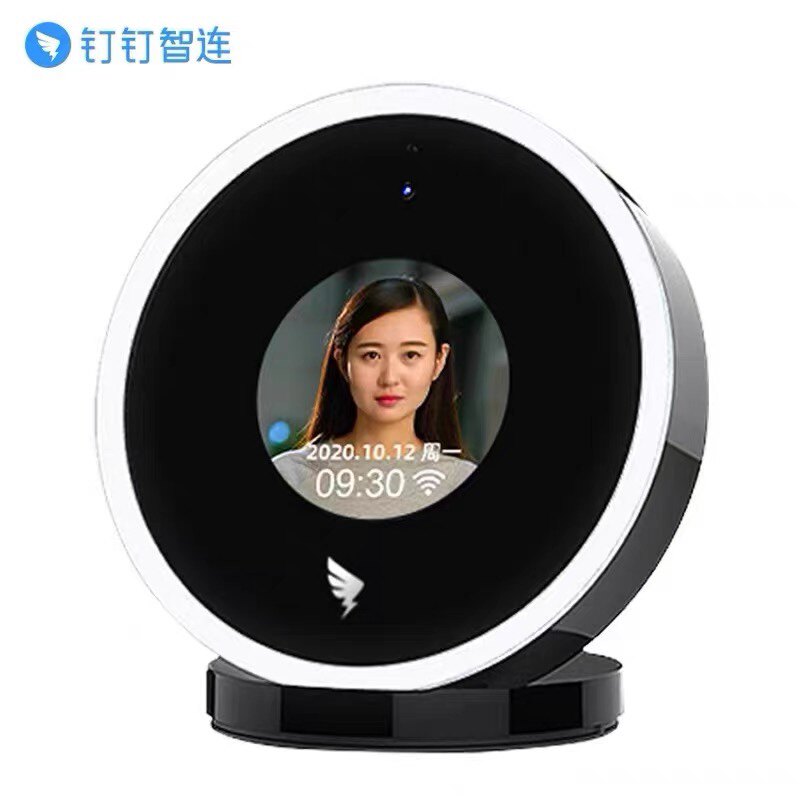 钉钉m1x pro智能考勤机人脸识别打卡机多店异地上班面部打卡考勤