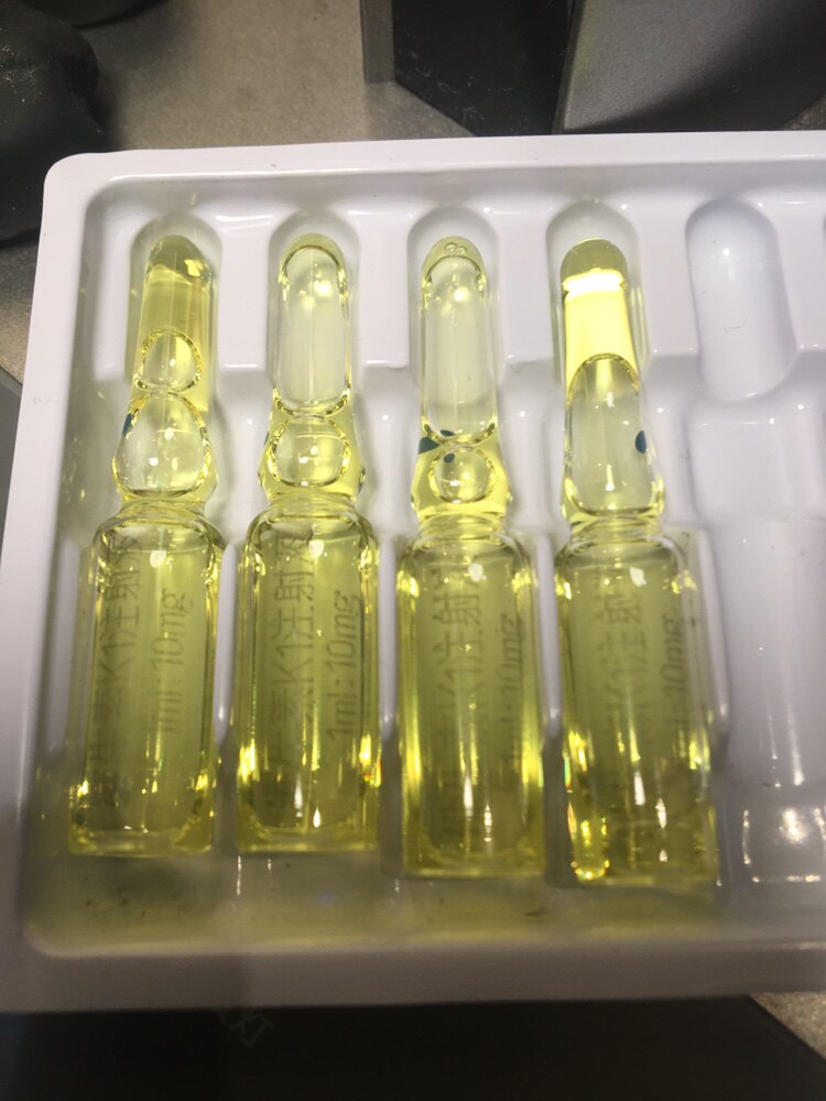 维生素兽用k1注射针剂犬猫宠物牛羊解毒毒药预混料
