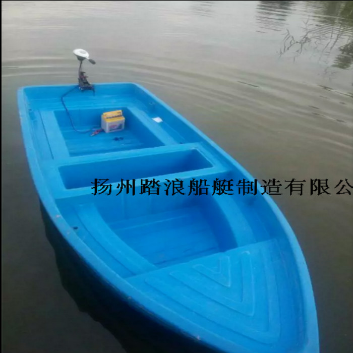 pe专业塑料船 钓鱼艇 快艇捕鱼小船双层加厚排水孔可配马达|msdalam kategori luar/Mountaineer/Camping/Aksesori perjalanan, peralatan sukan luar khas, air Boat, lain - dari Buy2taobao.com untuk memberikan perkhidmatan ejen Taobao profesional membeli