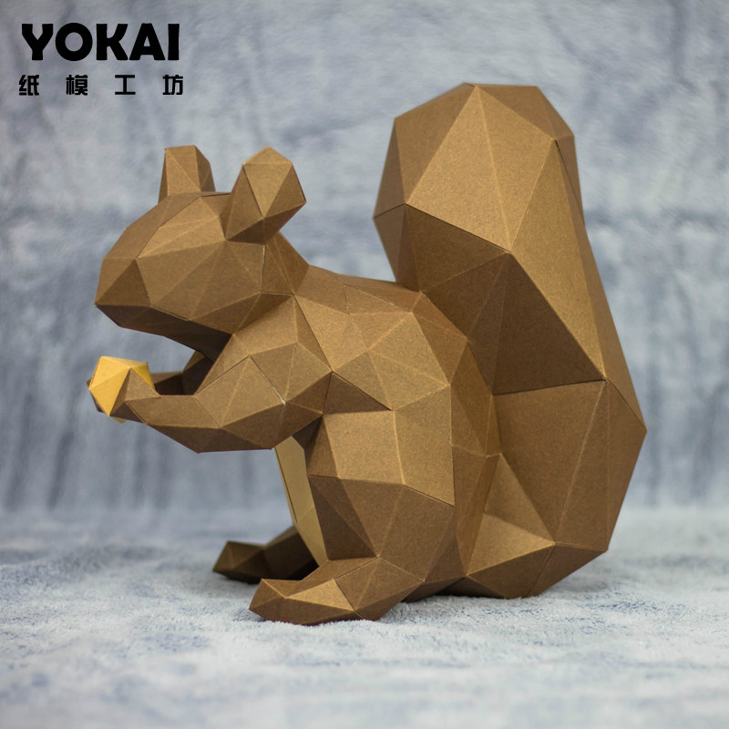 松鼠网红折纸模型摆件家居酒吧摄影儿童3d立体手工材料工艺品礼物