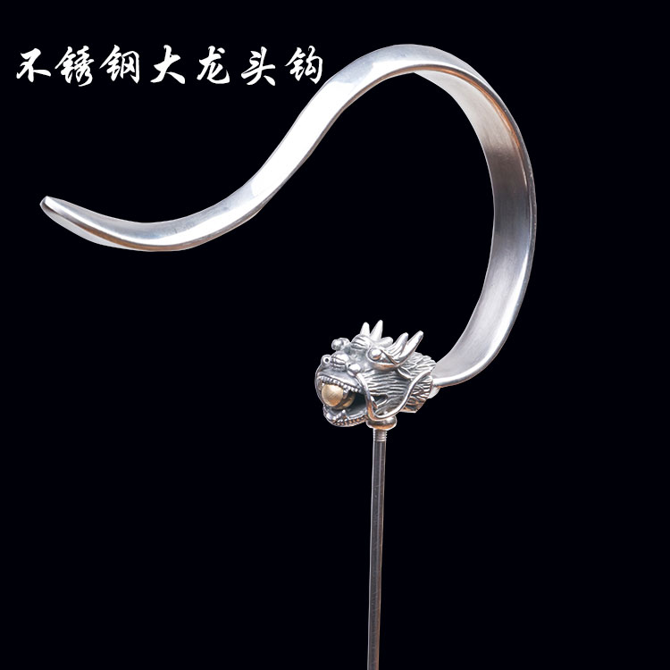 画眉鸟笼配件不锈钢钩子龙头铁铜镀锌倒钩鹤头加长大号特价啄珠在类目 宠物/宠物食品及用品, 鸟类及用品, 鸟用具(新), 笼子中 - 来自Buy2taobao.com提供专业的淘宝代购服务
