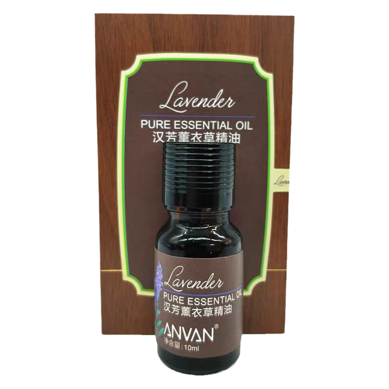 汉芳 薰衣草精油10ml 单方控油痘淡化印痕按摩香薰调理舒缓肌肤