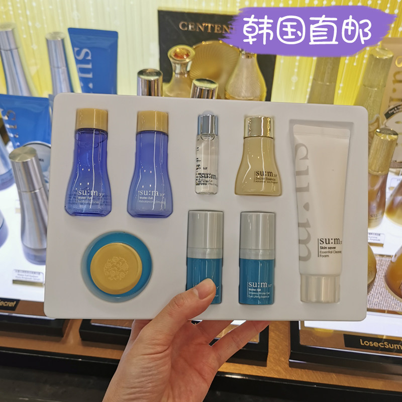 特价呼吸罗马水乳小样_韩国直邮sum37苏秘呼吸罗马鱼子酱套盒中样水乳