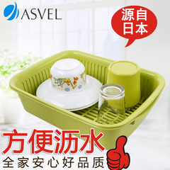 日本ASVEL 厨房置物 餐具沥水篮碗碟收纳架塑料带餐具收纳沥水篮