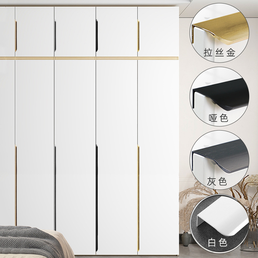 衣柜隐形拉手黑色现代简约抽屉橱柜圆角侧装免打孔柜门通顶长把手