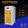 厂家直销220伏V电加热智能蒸汽洗车机高压电力洗车店工厂加油站专|ms 厂家直销220伏V电加热智能蒸汽洗车机高压电力洗车店工厂加油站专|ms