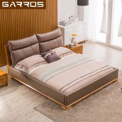 加露斯 北欧简约现代真皮床1.8米双人实木床 小户型婚床 新品首发