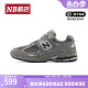 New Balance NB 男鞋女鞋复古经典运动鞋跑步鞋ML2002RA/RC/RHO