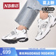 New Balance NB男鞋女鞋时尚休闲潮鞋情侣运动鞋老爹鞋MR530SG/KA